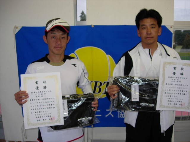 DSCN2541.JPG
