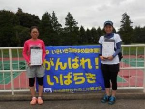 女子３位２